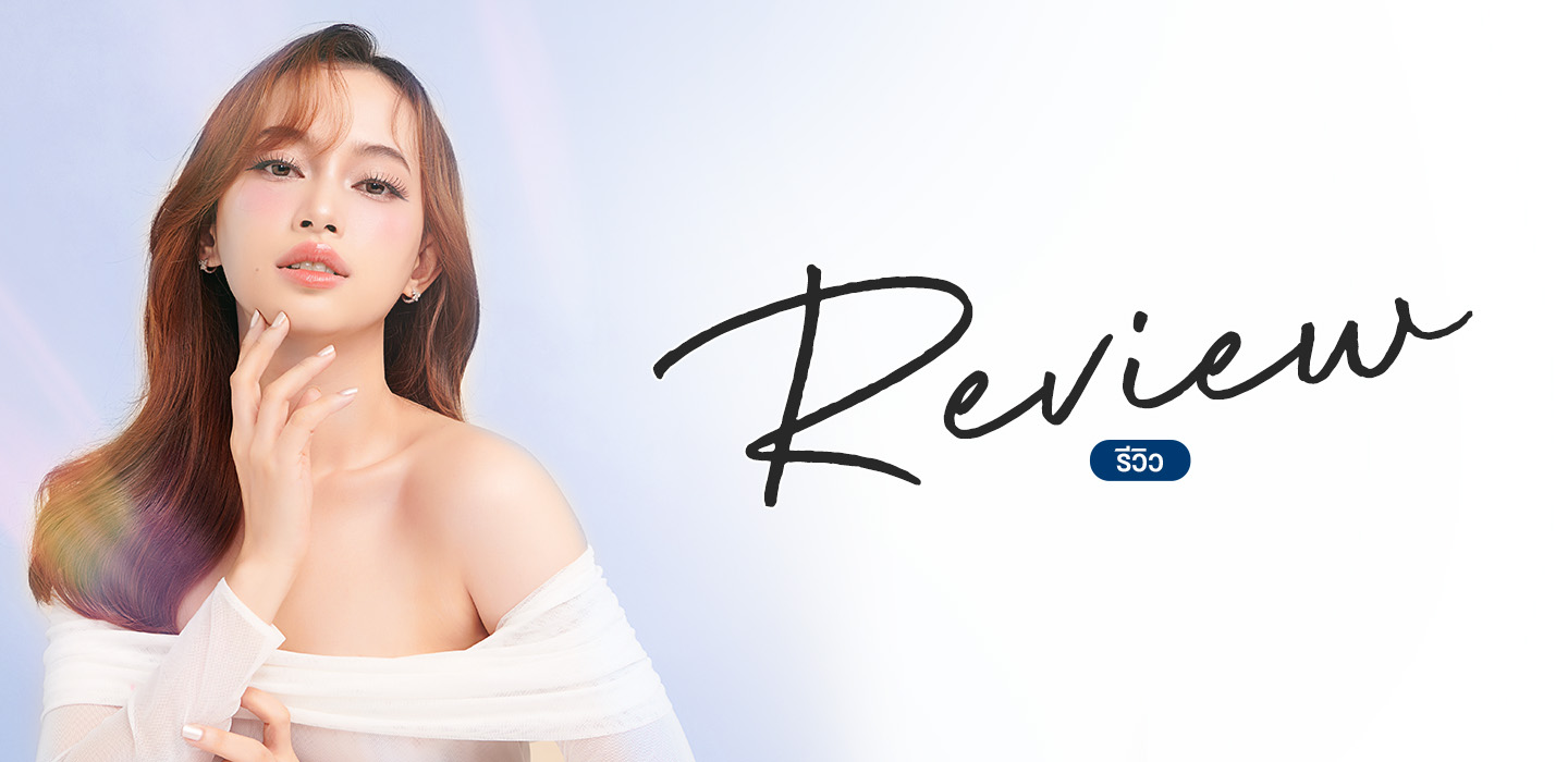 Review banner